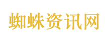 12岁男孩长期刷手机成斗鸡眼